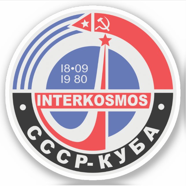 Interkosmos Klistermärken (Framsida)