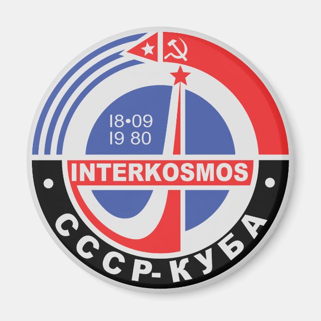 Interkosmos Magnet (Framsidan)