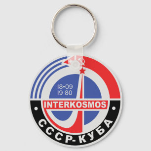 Interkosmos Nyckelring