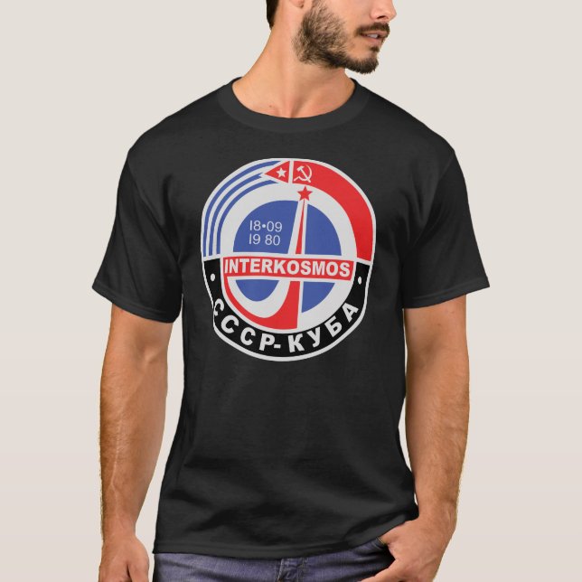 Interkosmos Tee Shirt (Framsida)