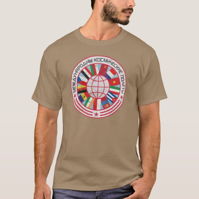 International Soviet Space Flight Alliance V01 T Shirt (Framsida)