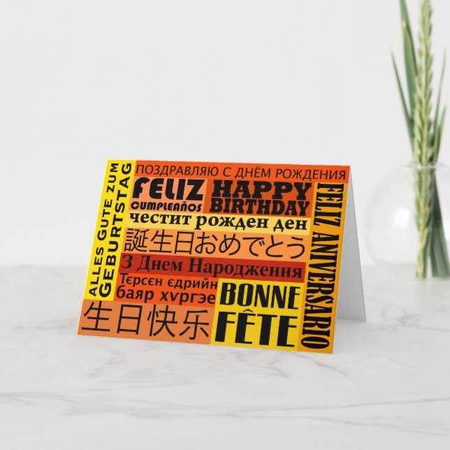 Internationell Grattis på födelsedagen design Kort (Framsida)