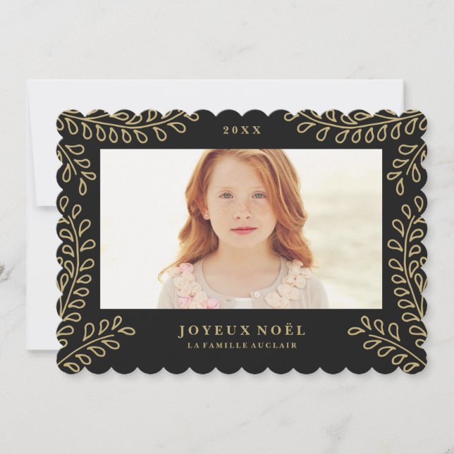 Internationell Grenar D'or (Framsida)