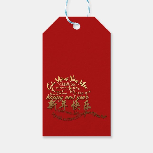 Internationell Guld Önskemål Råtta 2020 G Märkre Presentetikett (Framsidan)