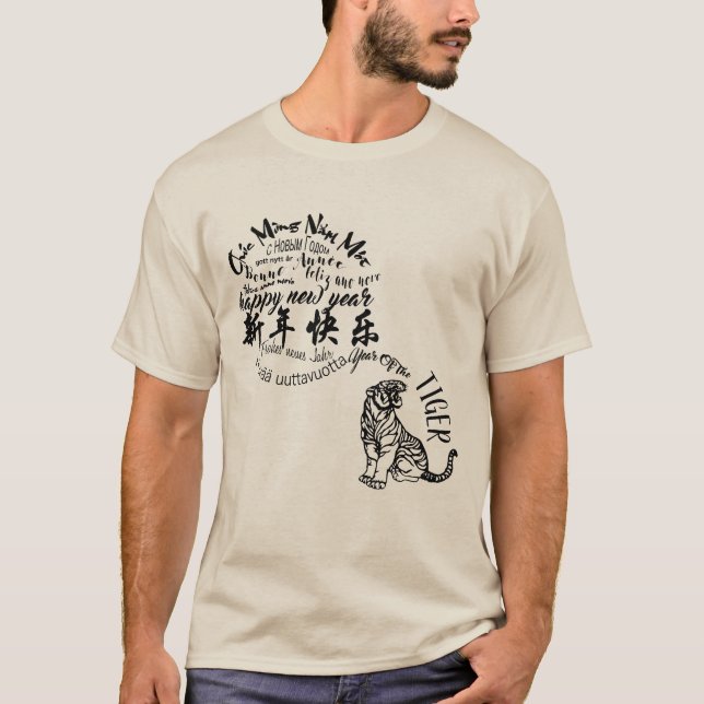 Internationell kinesisk tiger, nyår 2022 t shirt (Framsida)