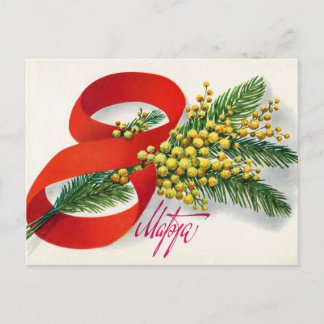 Internationell Kvinnodagen den 8 mars Vykort