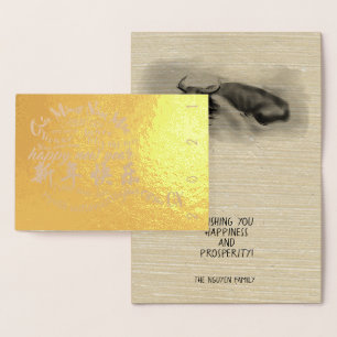 Internationell önskemål Ox-nyårskort 2021 Folierat Kort