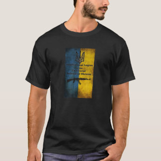 Internationell-territoriets försvarsrätt O T Shirt