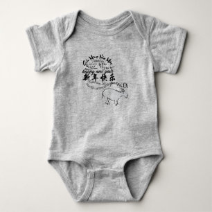 Internationella kinesiska oxens nya år 2021 Baby B T Shirt