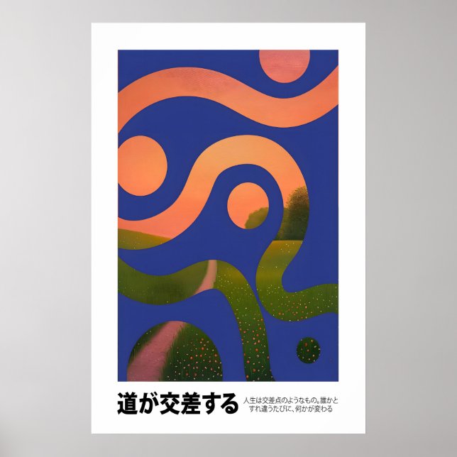 Intersecting Paths Art Print Japanese Minimalist Poster (Framsidan)