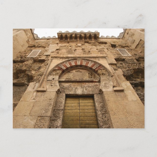 Inträde Vykort (Framsida)