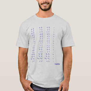 Inuktitut handstil tee shirt