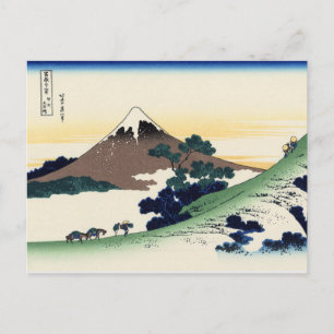 Inume Pass in Kai Province Vykort