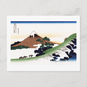 Inume Pass Koshu Hokusai Japansk fin konst Vykort