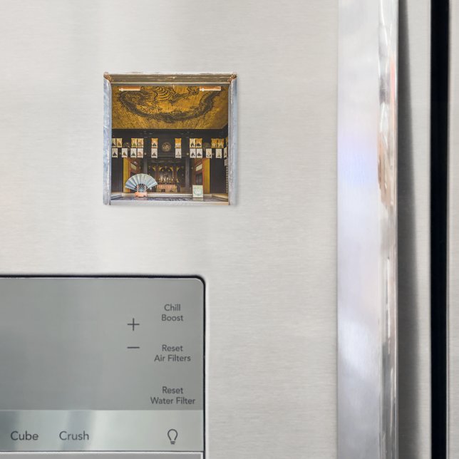 Inuti Konchi-In-templet, Kyoto Magnet (In Situ (Fridge))