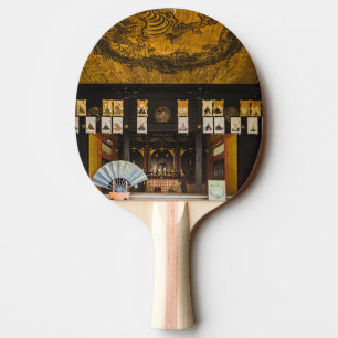 Inuti Konchi-In-templet, Kyoto Pingisracket