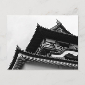 Inuyama slott: Aichi, Japan Vykort