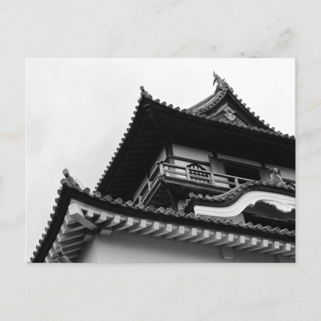 Inuyama slott: Aichi, Japan Vykort (Framsida)