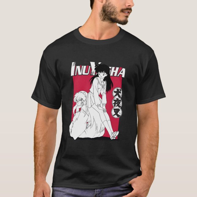 Inuyasha Kagome Sitta på Inuyasha T Shirt (Framsida)