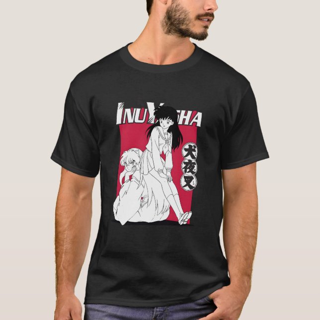 Inuyasha Kagome Sitta på Inuyasha T Shirt (Framsida)