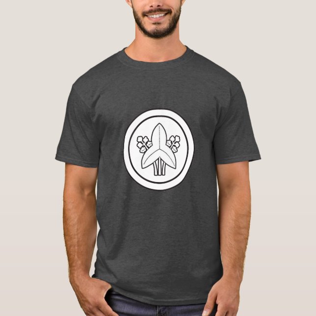 Inuzuka Mon skjorta T Shirt (Framsida)