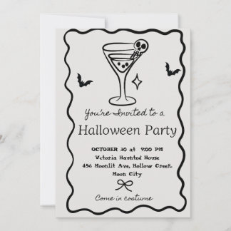 Invitación de Martini personalizada para fiesta de Inbjudningar