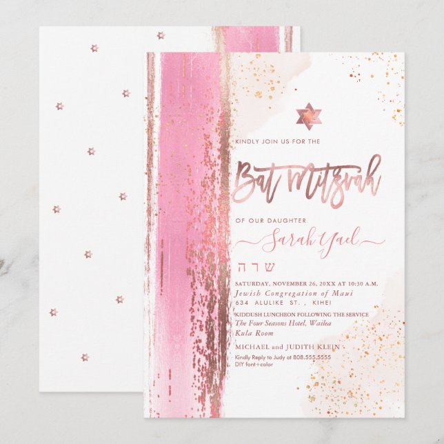 Invitación PixDezines Modern Abstract Tallit Bat M Inbjudningar (Fram/baksida)