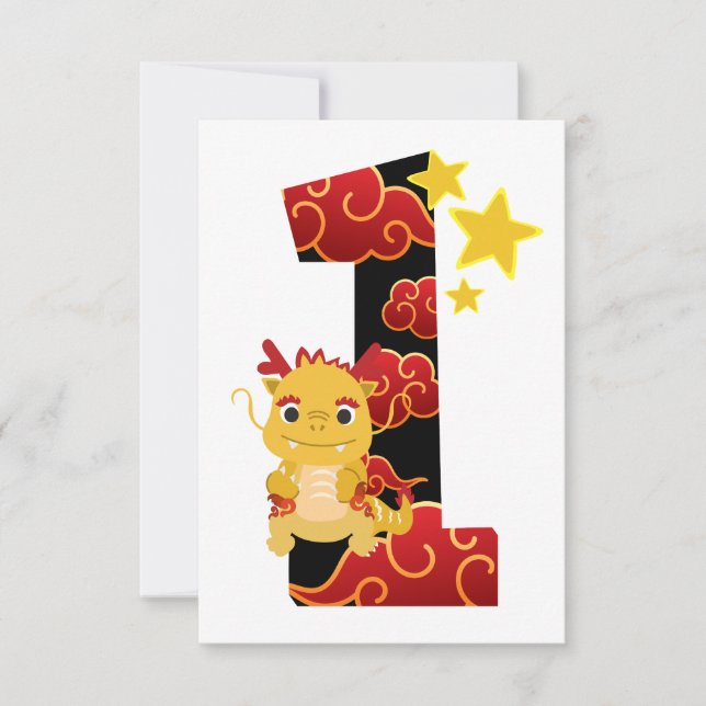 Invitation anniversaire 1 an dragon  inbjudningar (Framsida)