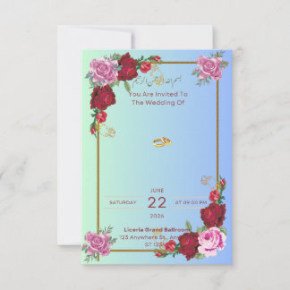 Invitation Inbjudningar