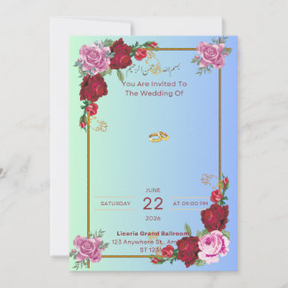 Invitation Inbjudningar