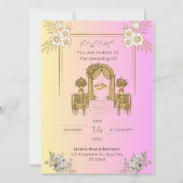 Invitation Inbjudningar