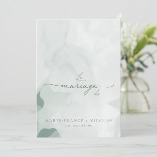 Invitation Simple, modern and minimalist | French Inbjudningar