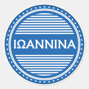 Ioannina City Pride Emblem – Grekisk Identitet Runt Klistermärke