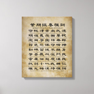 Ip Man's Vinge Chun Regler of conduct Canvastryck