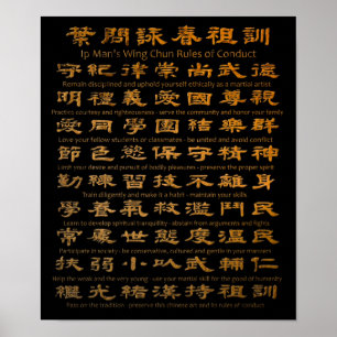 Ip Man's Vinge Chun Regler of conduct Poster