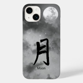 IPHONE 14 FODRAL KANJI FÖR MÅNE NIGHT HIMLAR