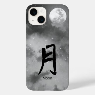 IPHONE 14 FODRAL KANJI FÖR MÅNE NIGHT HIMLAR