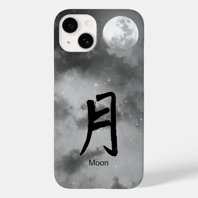 IPHONE 14 FODRAL KANJI FÖR MÅNE NIGHT HIMLAR (Baksida)