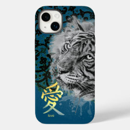 IPHONE CASE ANTIQUE SNÖRE PAINTED TIGER KANJI KÄRL