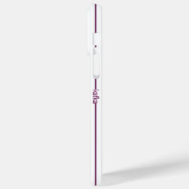 Iphone case Kafka HSR