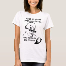 IPHONE QUOTE T SHIRT
