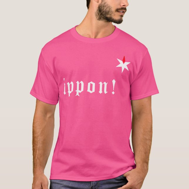 Ippon Judo T Shirt (Framsida)