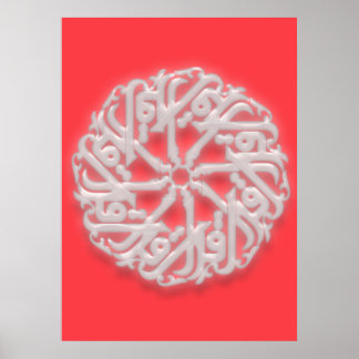 IQRA - Arabiska för READ Poster