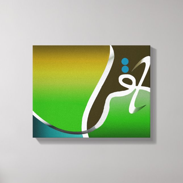 Iqrah Read CalliGraph Islamic Art Canvastryck (Framsida)