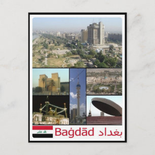 Irak - Bagdad Mosaic - Vykort