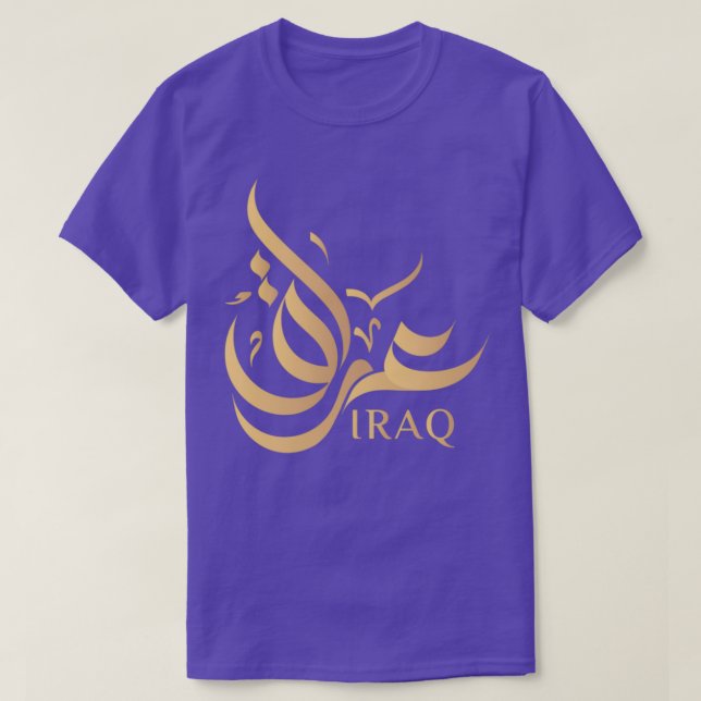 IRAK CALLIGRAPHY FREE HAND T SHIRT (Design framsida)
