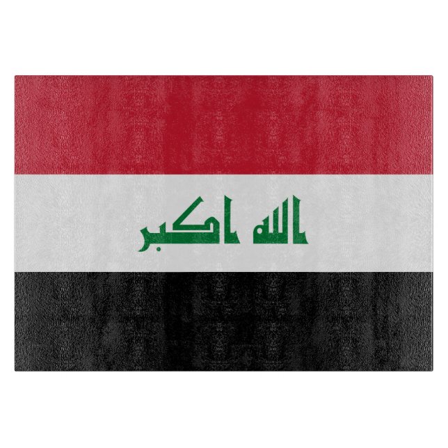 Irak-flagga (Framsidan)