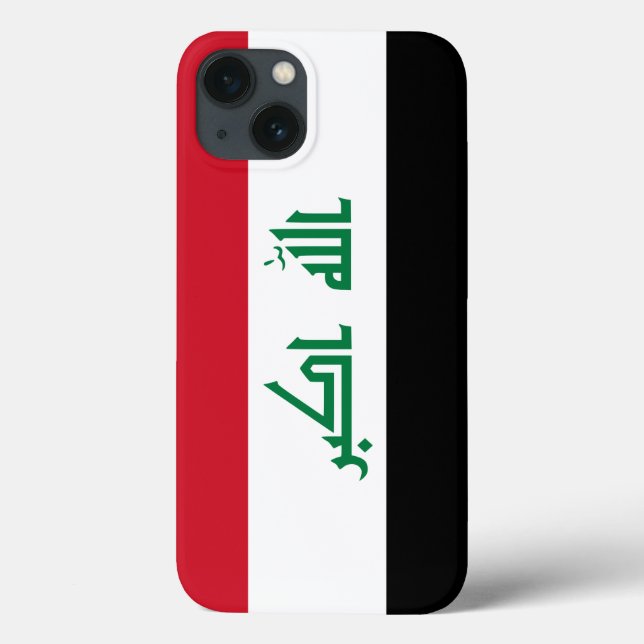 Irak flagga (Baksida)