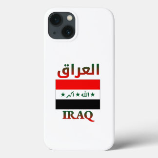 Irak Flagga ا ل ع ر ا arabiska och engelska WordAr