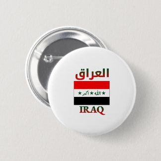 Irak Flagga ا ل ع ر ا arabiska och engelska WordAr Knapp